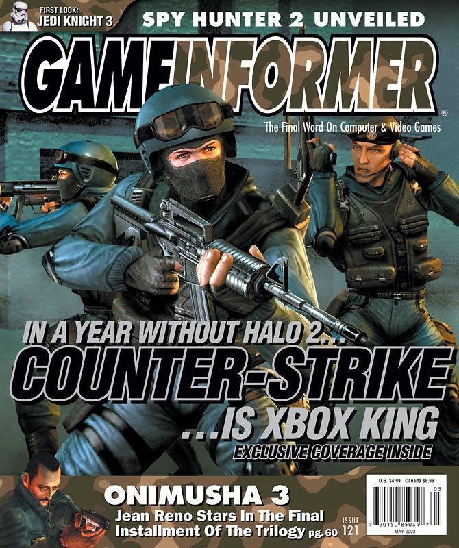 Game Informer 