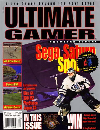 Ultimate Gamer Issue 1 (July 1995).jpg