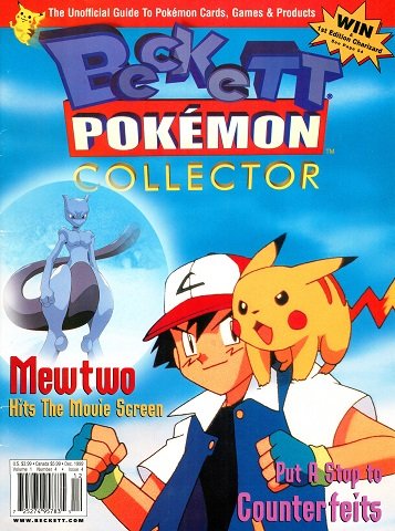 Beckett Pokémon Collector Issue 4 (December 1999).jpg
