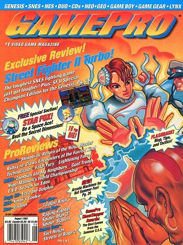 GamePro Issue 49 (August 1993).jpg