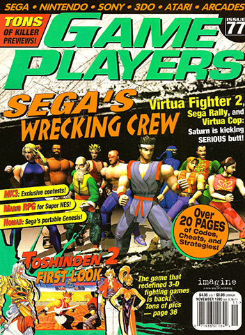 More information about "Game Players Issue 077 (November 1995)"