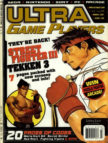 More information about "Ultra Game Players Issue 95 (March 1997)"
