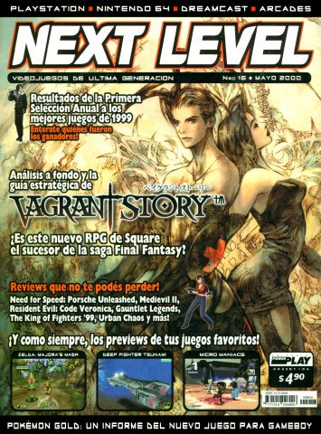 More information about "Next Level Issue 016 (May 2000)"