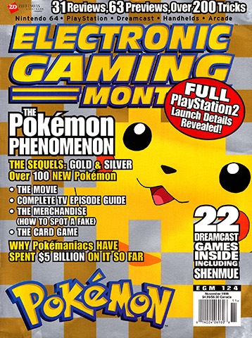 More information about "Electronic Gaming Monthly Issue 124 (November 1999)"