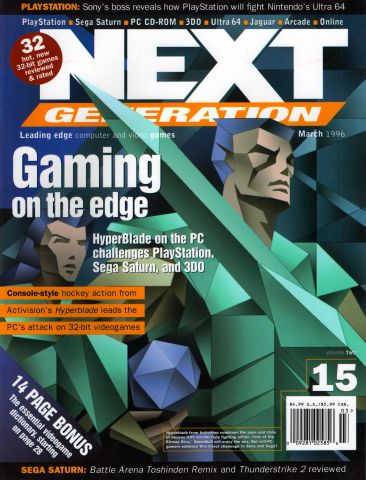 More information about "Next Generation Issue 015 (March 1996)"