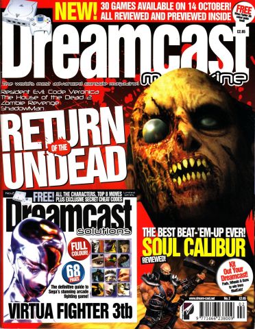 More information about "Dreamcast Magazine Issue 02 (October 1999)"