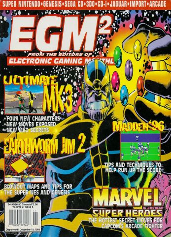 More information about "EGM2 Issue 17 (November 1995)"