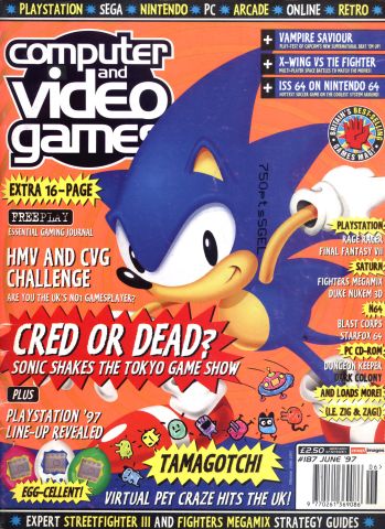 More information about "Computer and Video Games Issue 187 (June 1997)"