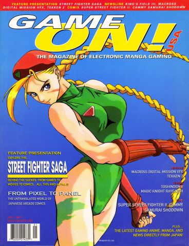 More information about "Game On! Issue 001 (May 1996)"