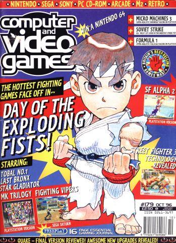 More information about "Computer and Video Games Issue 179 (October 1996)"