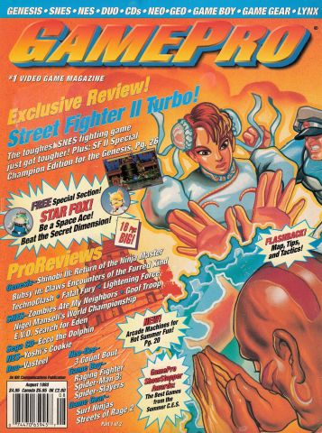 More information about "GamePro Issue 049 (August 1993)"