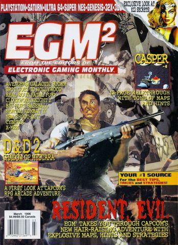More information about "EGM2 Issue 21 (March 1996)"