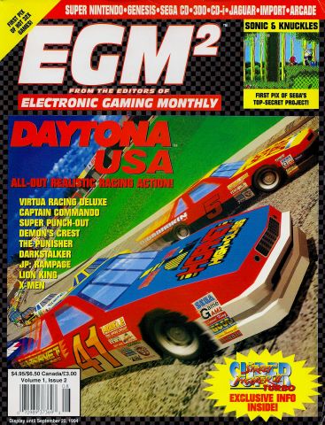 More information about "EGM2 Issue 02 (August 1994)"