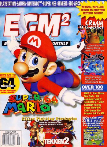 More information about "EGM2 Issue 26 (August 1996)"