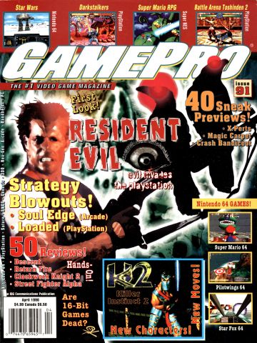 More information about "GamePro Issue 091 (April 1996)"