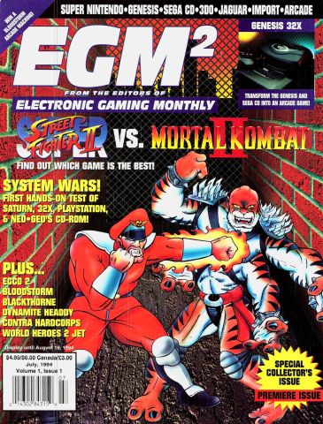 More information about "EGM2 Issue 01 (July 1994)"