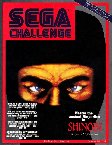 More information about "Sega Challenge Issue 3 (Summer 1988)"