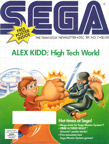 More information about "Team Sega Newsletter Issue 7 (December 1989)"