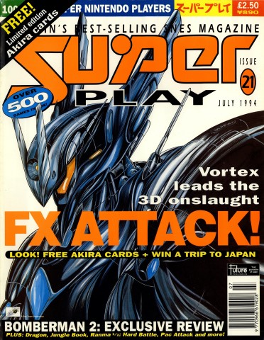 More information about "Super Play Issue 21 (July 1994)(UK)"