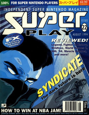 More information about "Super Play Issue 22 (August 1994)(UK)"