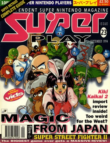 More information about "Super Play Issue 23 (September 1994)"
