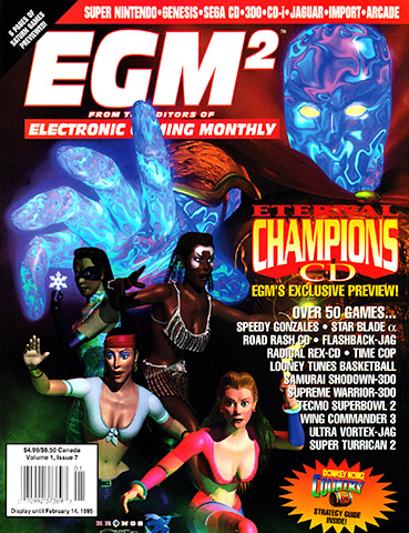 More information about "EGM2 Issue 07 (January 1995)"