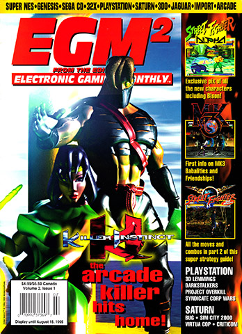 More information about "EGM2 Issue 13 (July 1995)"