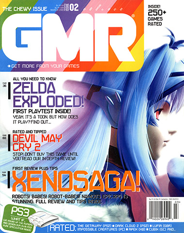 More information about "GMR Issue 02 (March 2003)"