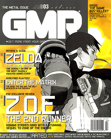 More information about "GMR Issue 03 (April 2003)"