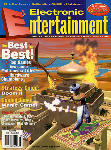 More information about "Electronic Entertainment Issue 15 (March 1995)"