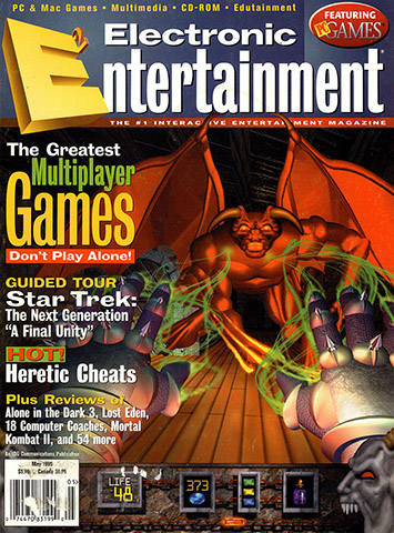 More information about "Electronic Entertainment Issue 17 (May 1995)"