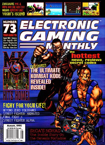 More information about "Electronic Gaming Monthly Issue 073 August 1995"