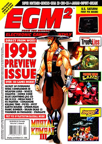 More information about "EGM2 Issue 08 February 1995"