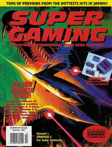 More information about "Super Gaming - Issue 1 Summer 1991"