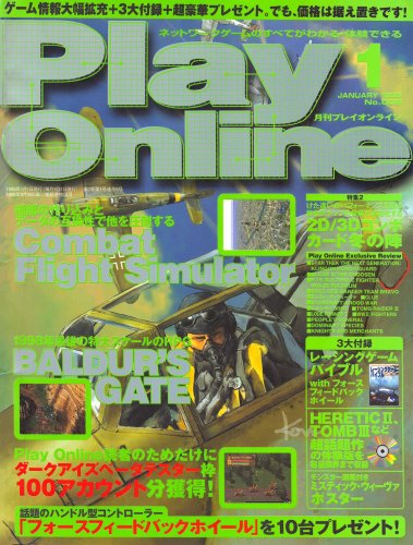 More information about "Play Online No.008 (January 1999)"