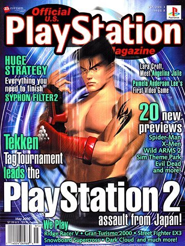 More information about "Official U.S. Playstation Magazine Issue 032 (May 2000)"