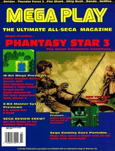 More information about "Mega Play Vol.1 No.1 (November-December 1990)"