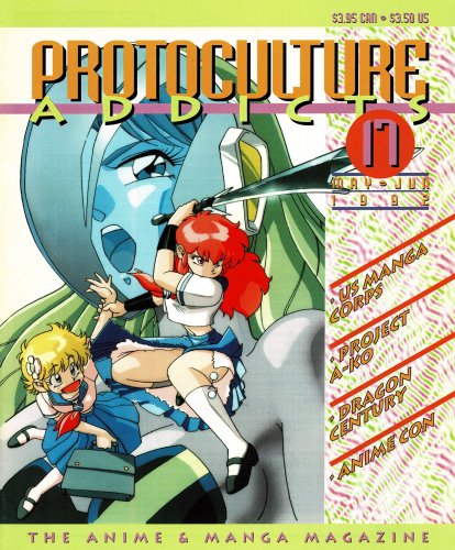 More information about "Protoculture Addicts 17 (May-June 1992)"