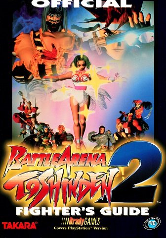 Battle Arena Toshinden 2 Official Fighter's Guide