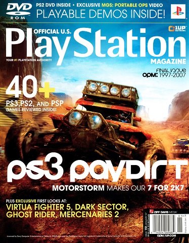 Official U.S. PlayStation Magazine Issue 112 (January 2007)