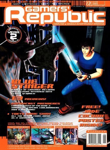 More information about "Gamers' Republic Issue 13 (June 1999)"