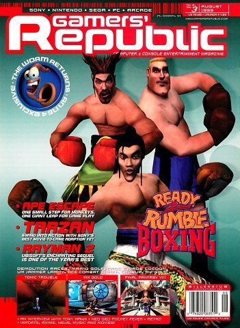 More information about "Gamers' Republic Issue 15 (August 1999)"