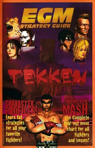 More information about "Strategy Guide from Issue 076 November 1995 - Tekken"
