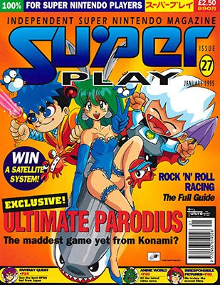 Super Play Issue 27 (January 1995)