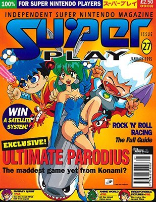 More information about "Super Play Issue 27 (January 1995)"