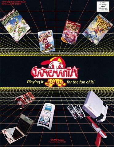 More information about "Gamemania (1989)"