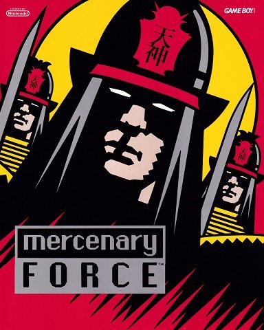 Mercenary Force Pamphlet