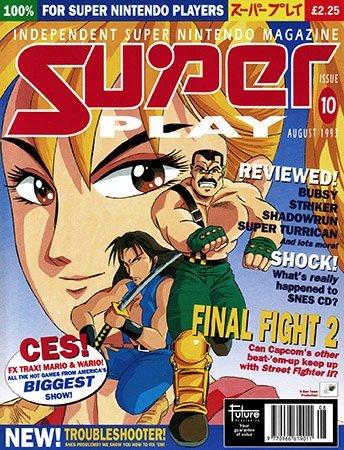 More information about "Super Play Issue 10 (August 1993)"