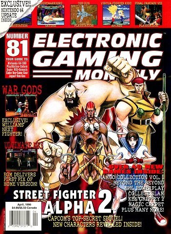 More information about "Electronic Gaming Monthly Issue 081 (April 1996)"