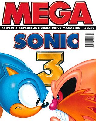 More information about "MEGA Issue 17 (February 1994)"